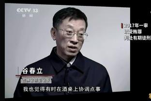 德章泰-穆雷今天运动战出手多达44次 打破老鹰队史纪录